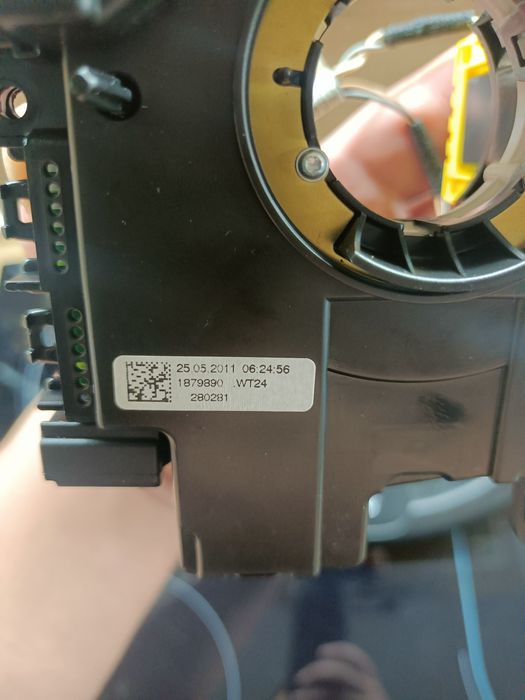 Мулти Волан за пасат б 7 VW Passat  и  модул волан Highline