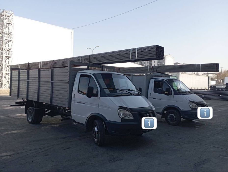 Yuk tashish xizmati Gazel 3-4  tonnagacha dastavka dastafka даставка