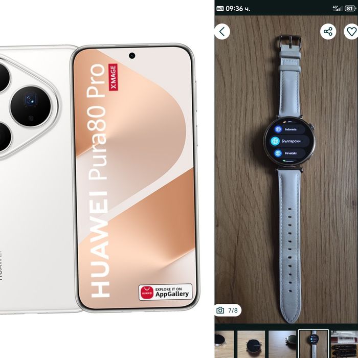 ПРОМО huawei pura 80 pro+huawei watch gt4