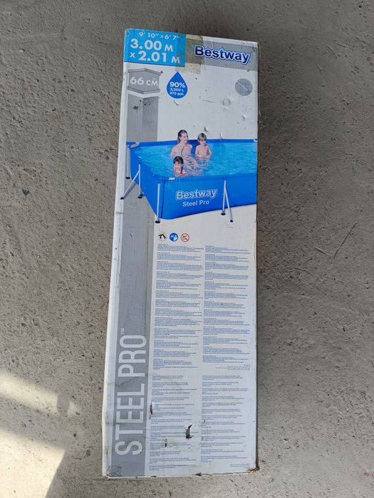 Bestway.Steel pro