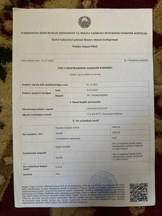 Tadbirkorlik uchun yer maydoni hamda fudbol maydoni sotiladi