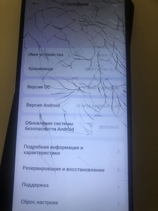 Продам редми 13