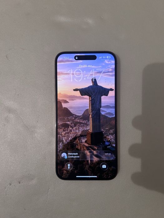 iPhone 14 Pro Max 128 - GOLD