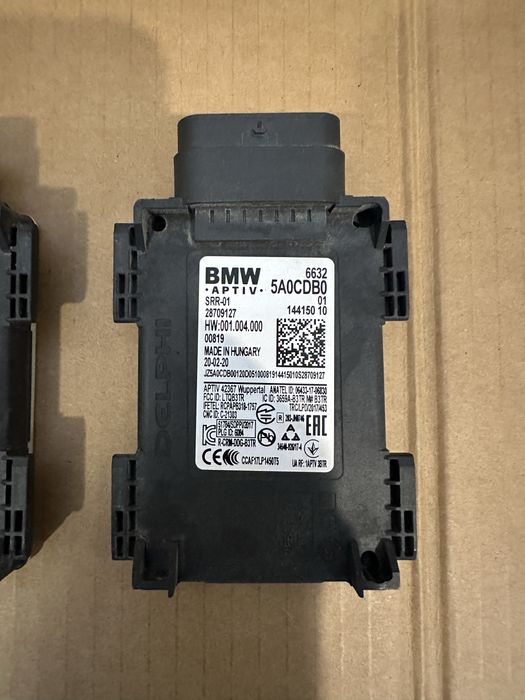 Modul blind assist BMW X5 G05, X6 G06 : 5A0CDB0