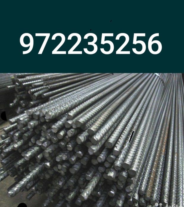 Metallom. Metalalom metallolom metal olamiz. Joyidan olib ketamiz.
Har