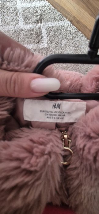 Blanita sintetica fetite