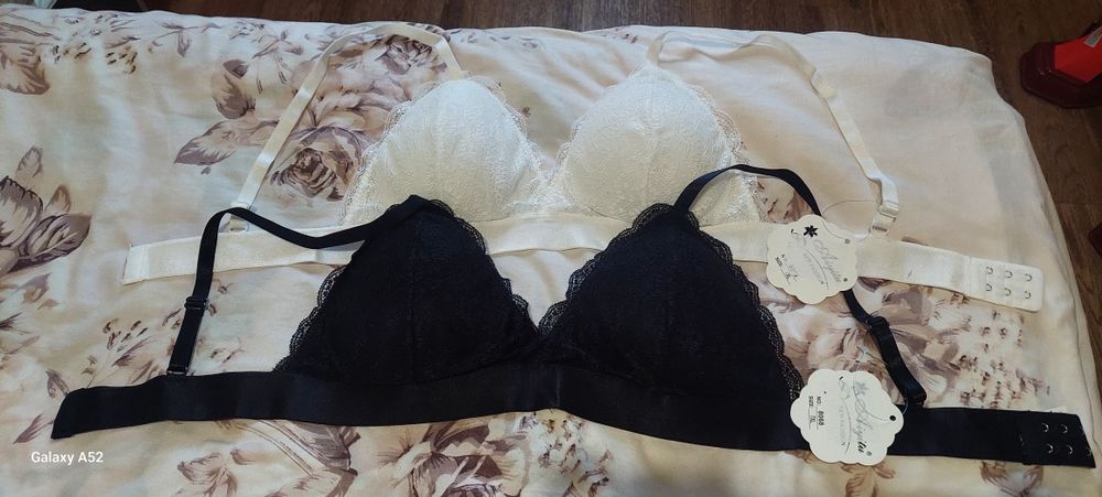 Бюстгальтеры. 3000за2.