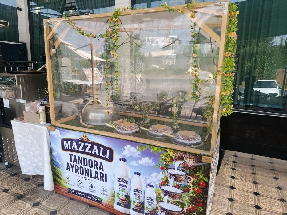 Айрон апарат Маторли