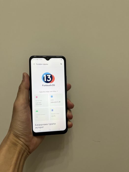 Vivo V23e //////128гб