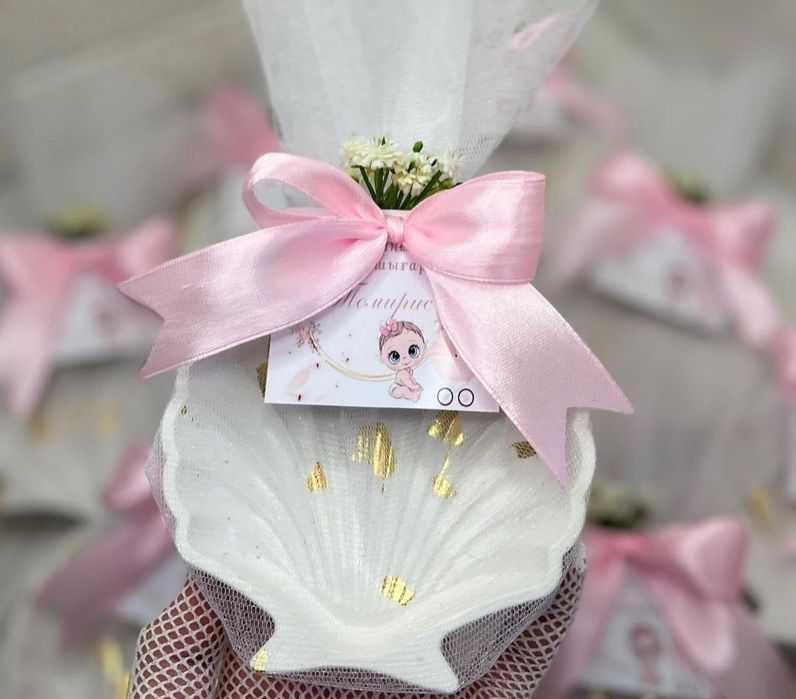 Тойбастар, Той Сарқыт