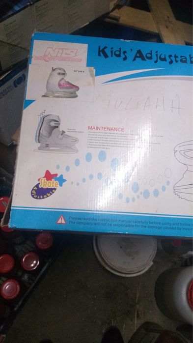 Vand patine roz noi reglabile