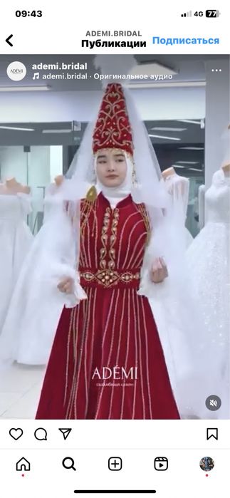 Узатуга арналаган койлектер жалга бериледи