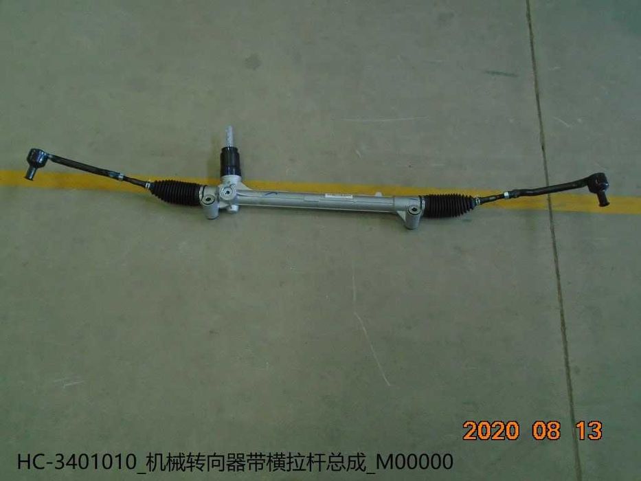 rulevoy reyka рулевая рейка HC-340101O BYD han