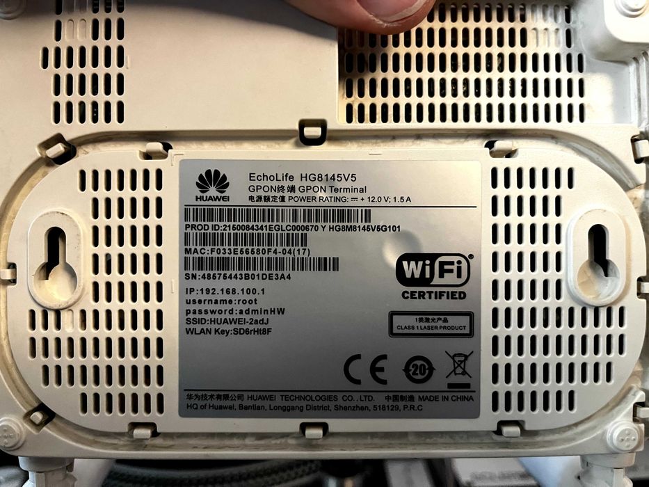 Рутер - Huawei OpitXstar EG8145V5