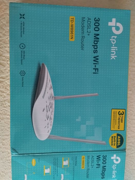Продам Модем tp-link