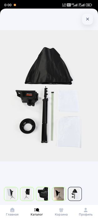 Софтбокс 40/60 см постоянный свет