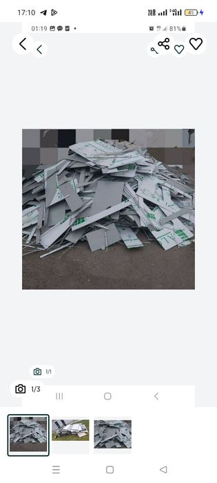 Alkafon olamiz qayta ishlashga