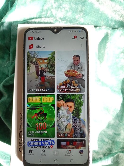 Smartfon VIVO y 19 8/256