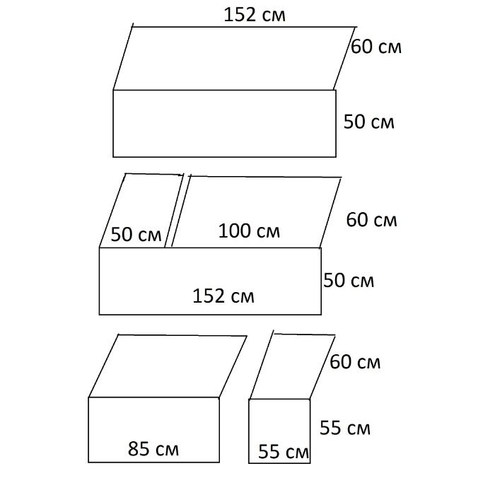Тапицерия За Седалки 8+1 Места Фолксваген  Транспортер Ивеко Бус