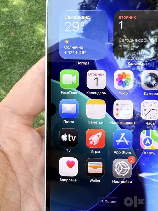 iPhone 14 128 purpel 100%