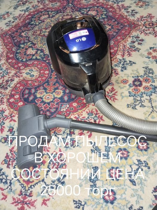 ПРОДАМ помошкика