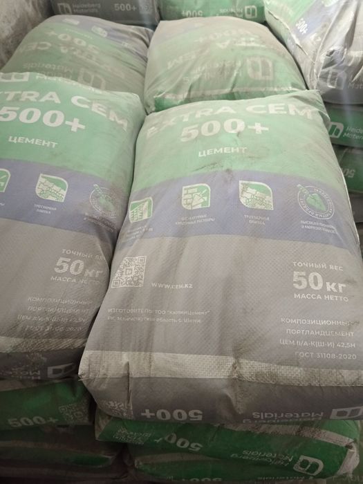 Продам цемент Усть каман 500