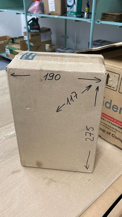 Коробки и пакеты для маркетплейсов