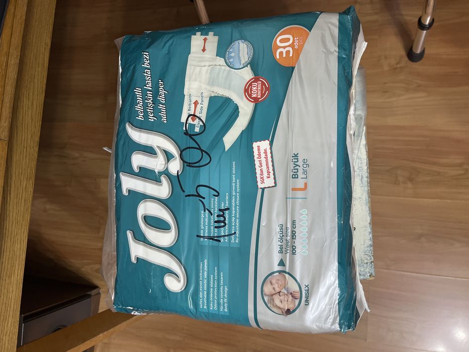 Подгузники для взрослых Joly