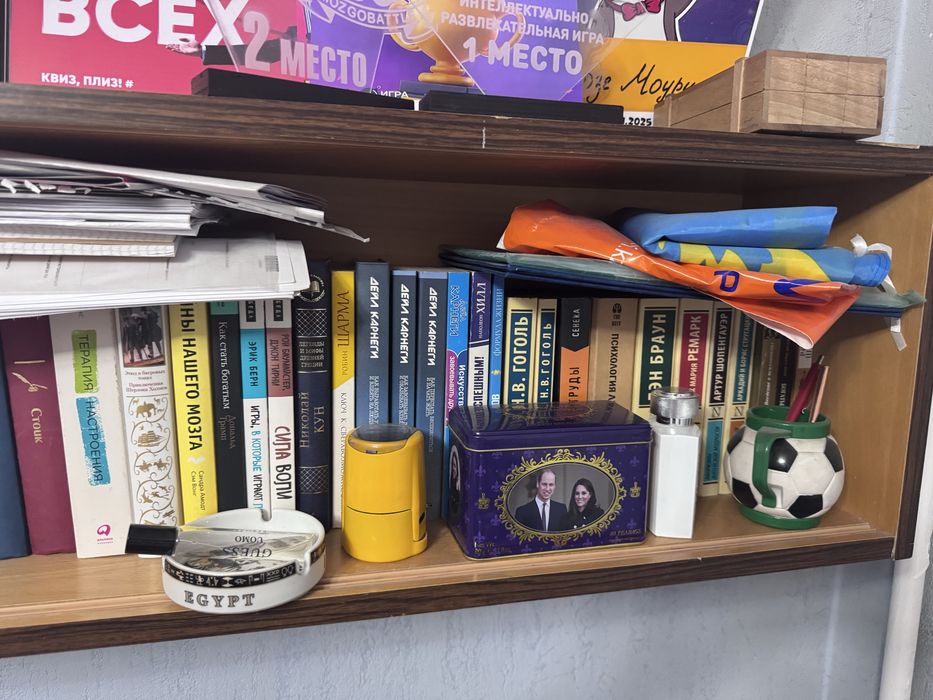 Книги новые разные