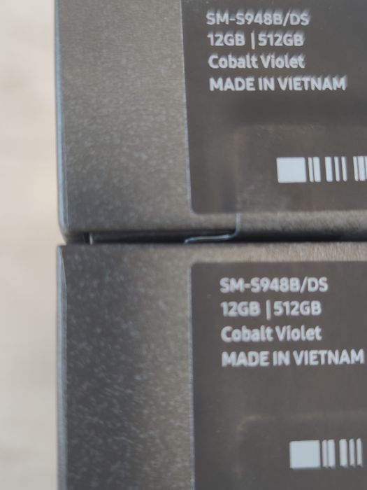 Налични! Samsung S26 Ultra S948 5G 512GB 12GB  2г. Гаранция!