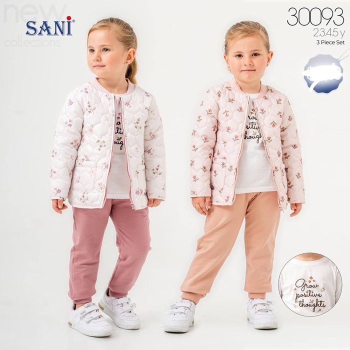 Детская одежда для новорождённых