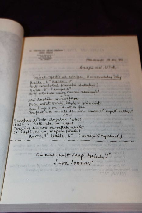 Almanah aniversar ilustrat 1919-1994 U Universitatea Cluj  75 Dinamo