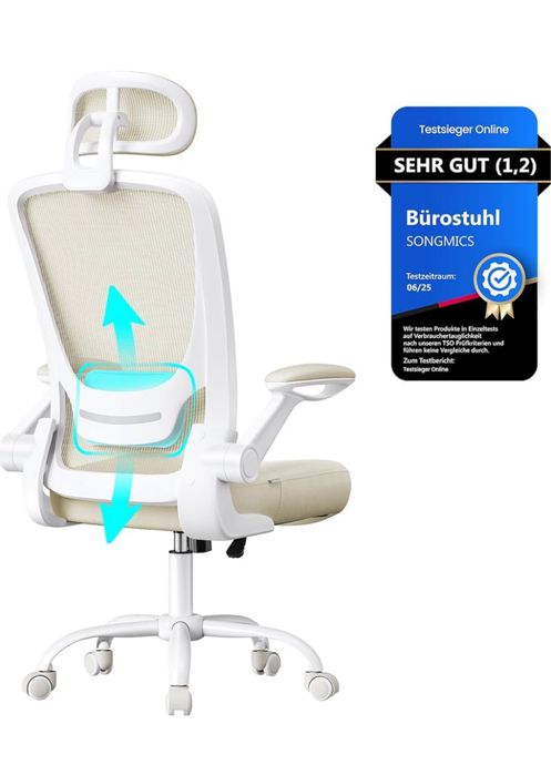 Ергономичен офис стол SONGMICS