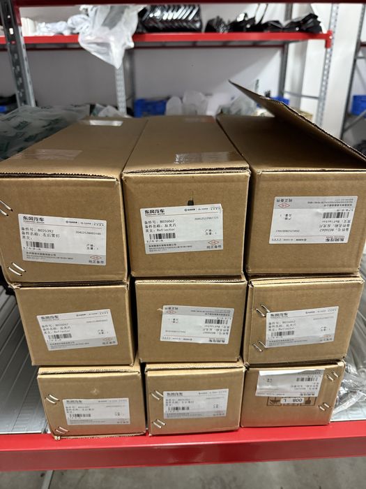 Запчасти для Li Xiang (Li Auto) — L6,L7,L8,L9,Li6,Li7,Li8,Li9