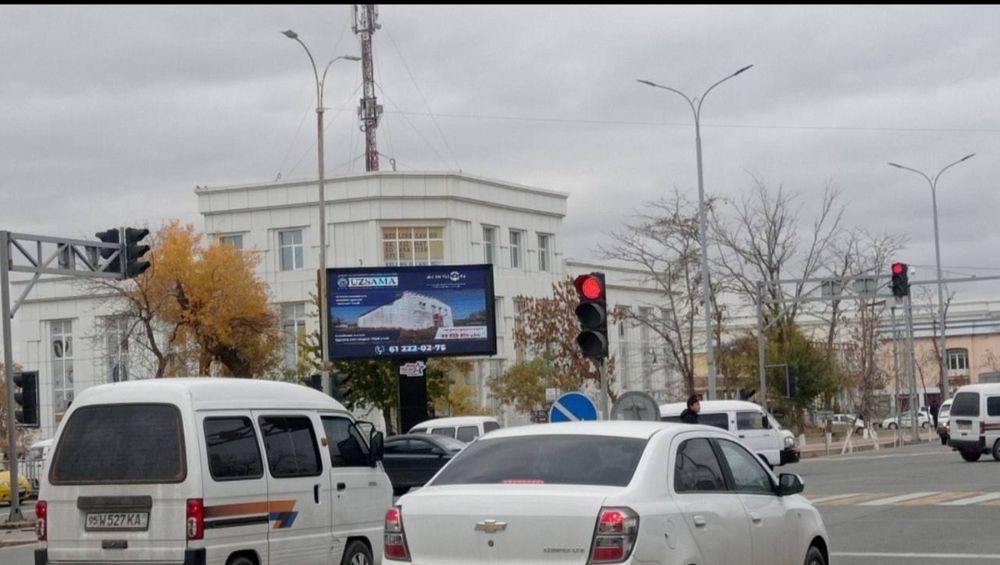 Билбордларда реклама. Нукус//реклама на билбордах. Нукус
Реклама на Би