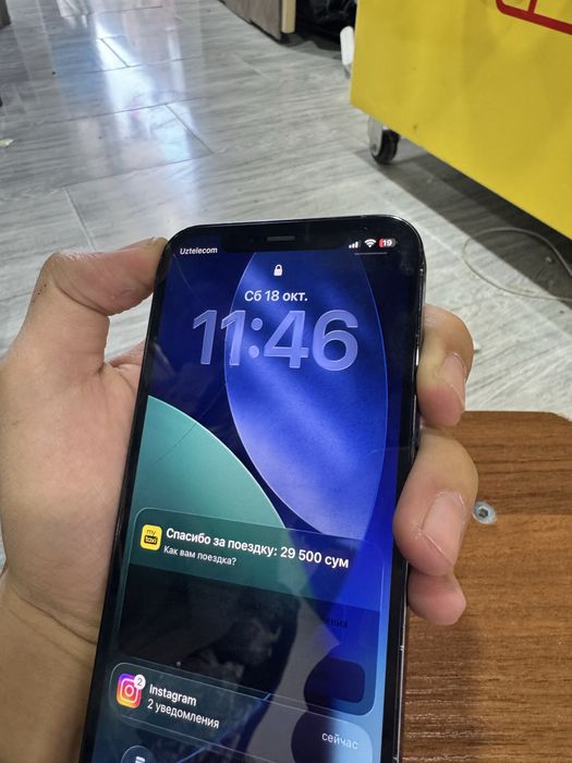 Iphone 12 pro 73 yomks ochilmagan srocna