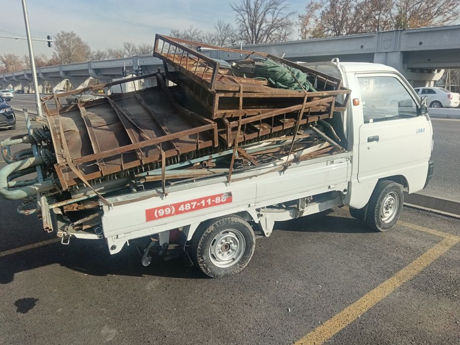 Металлом Металлом Металлом бу 24.7