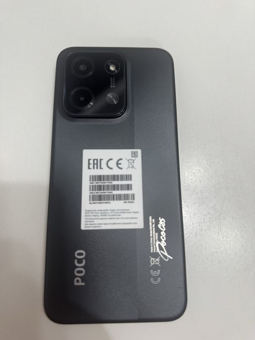 Продам телефон POCO