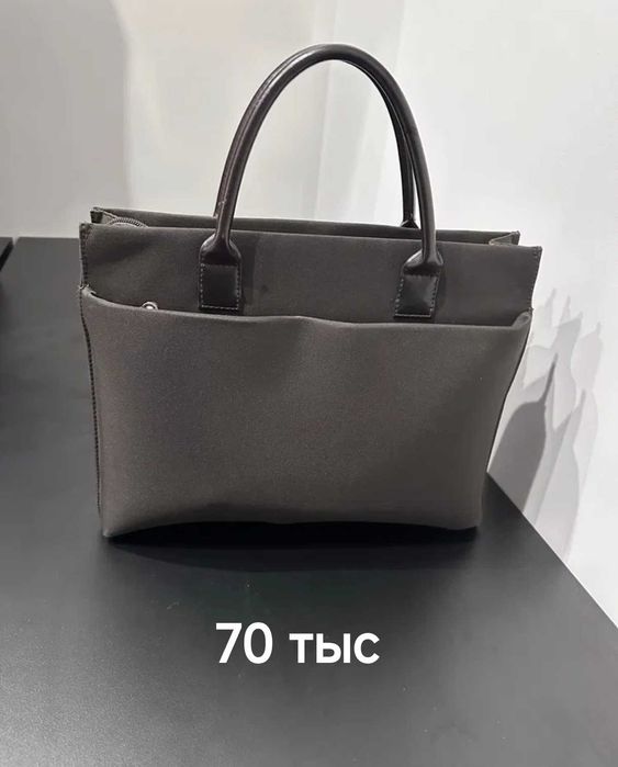 Продам Сумка Кожа