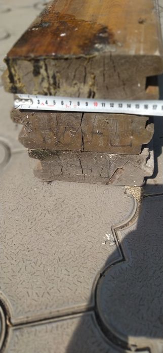 Лиственница, три доски.