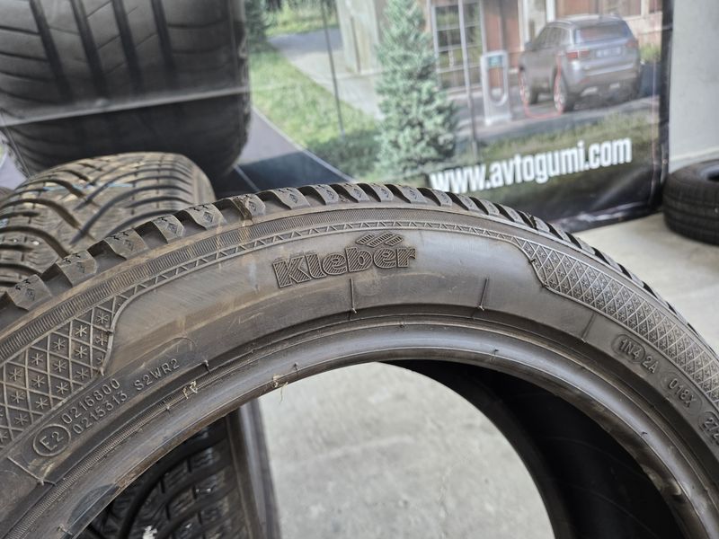 205/55/17 KLEBER 4бр