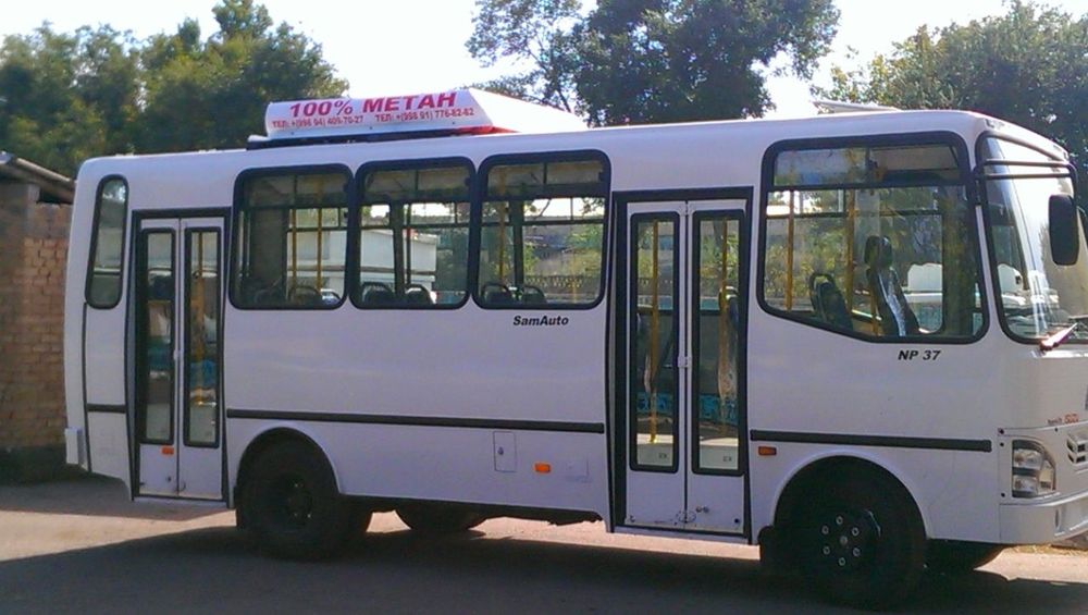 Установка МЕТАН/ПРОПАН на все виды автотранспорта