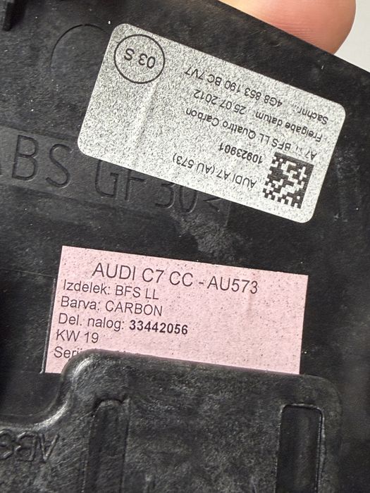 Trim bord carbon audi rs7 s7