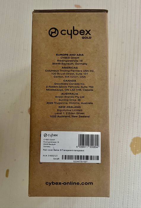 Дъждобран за Cybex balios s/lux