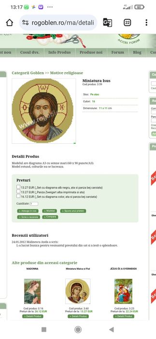 Goblenuri iconite rogoblen