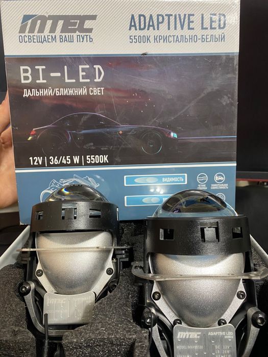 Продаются линзы Bi-Led