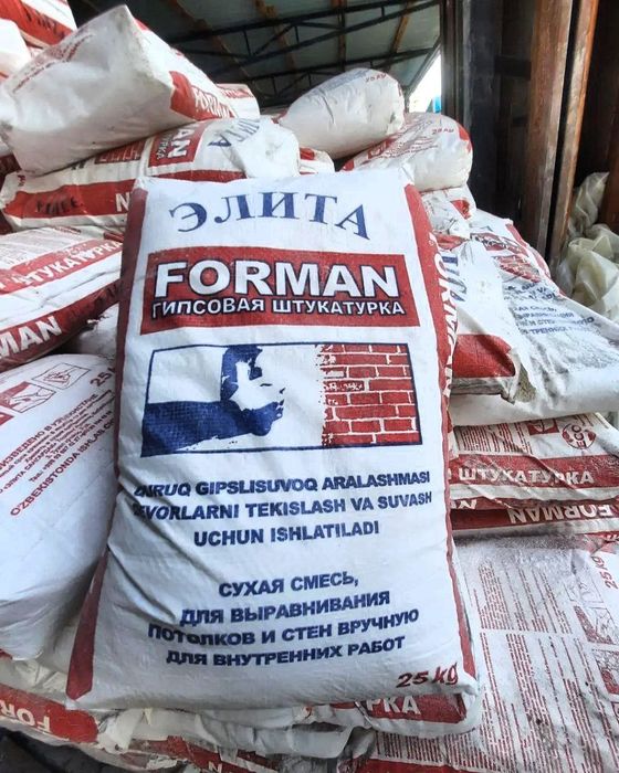 Rotband elita knauf, Ротбанд элита кнауф элита, ротгипс, оптим ишлаб ч