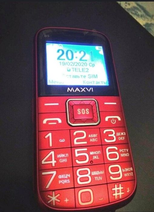 Продам телефон громкость хорошая