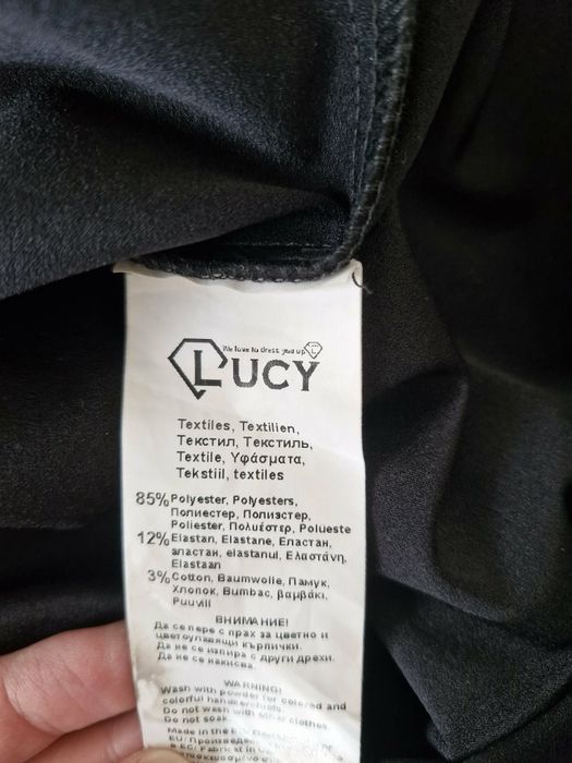 Дамска рокля Lucy