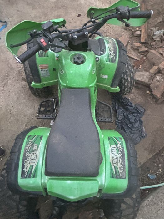 Атв 125.